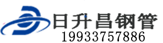 阜新泄水管,阜新铸铁泄水管,阜新桥梁泄水管,阜新泄水管厂家